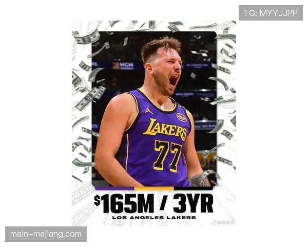 东契奇高光再掀讨论潮 湖人新赛季火力全开备受期待